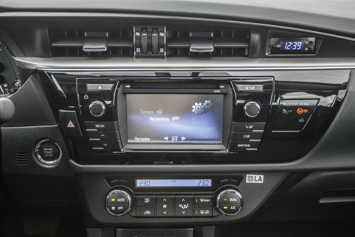 Toyota Corolla XI (E160, E170, E180), 2013, фото 26