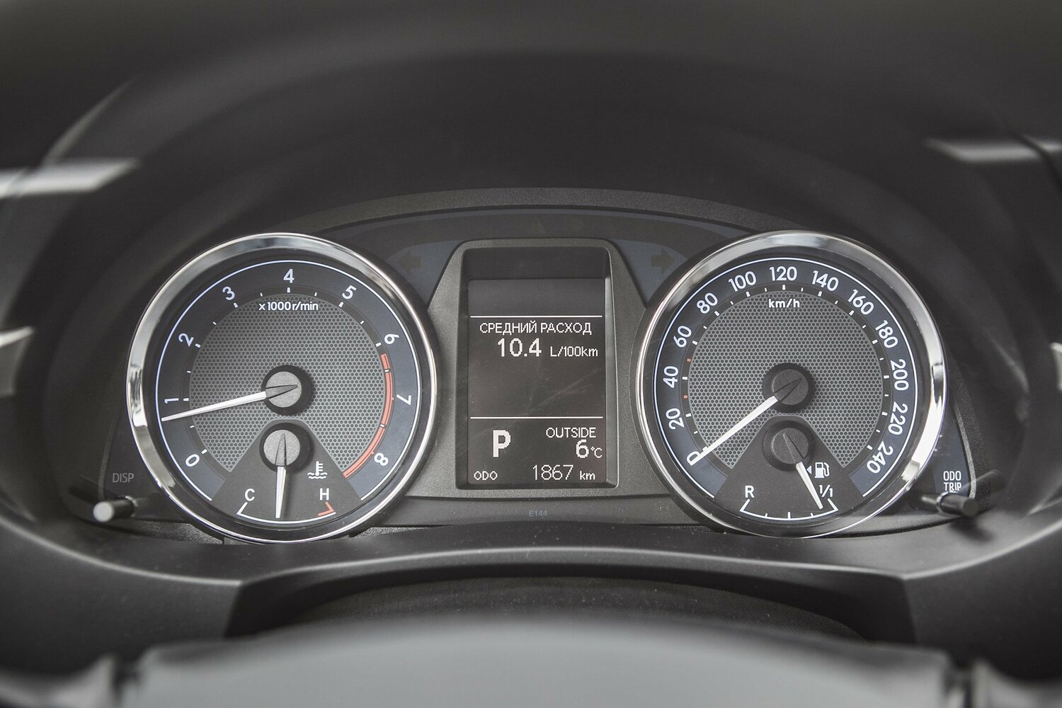 Toyota Corolla XI (E160, E170, E180), 2013, фото 16