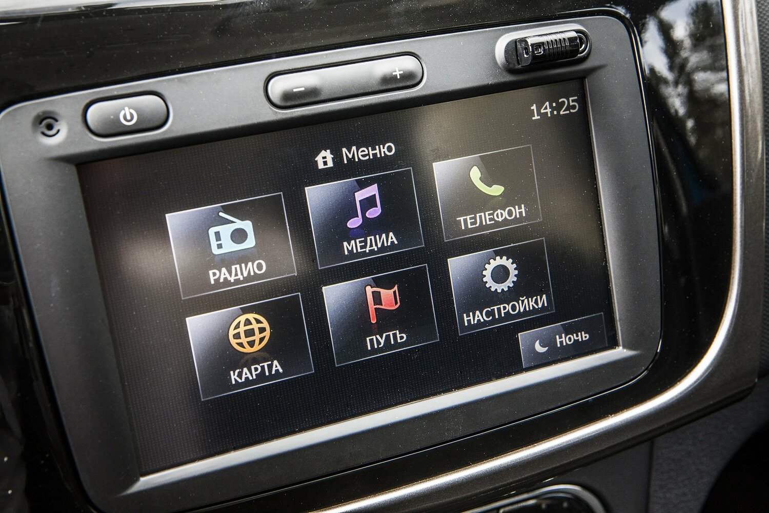 Renault Logan II, 2017, фото 13