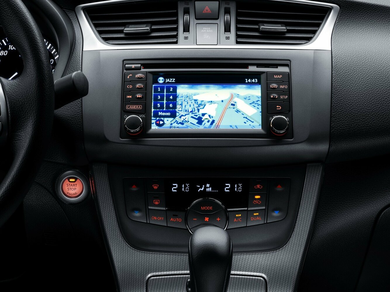 Nissan Sentra VII (B17), 2016, фото 8