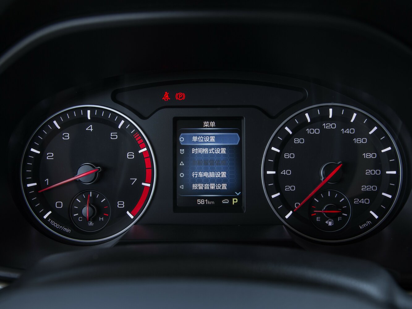 Haval H6 I, 2014, фото 19