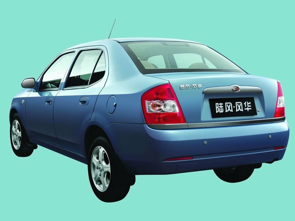 Landwind Forward, 2011, фото 3