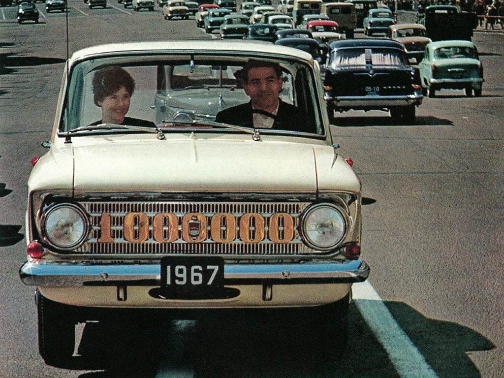 Москвич 408, 1965, фото 3