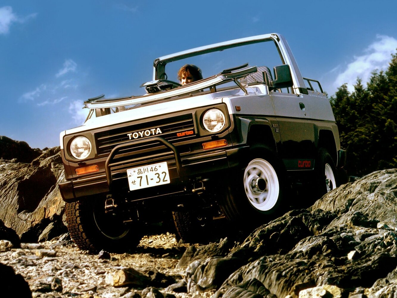 Toyota Blizzard II (LD20), 1993, фото 1