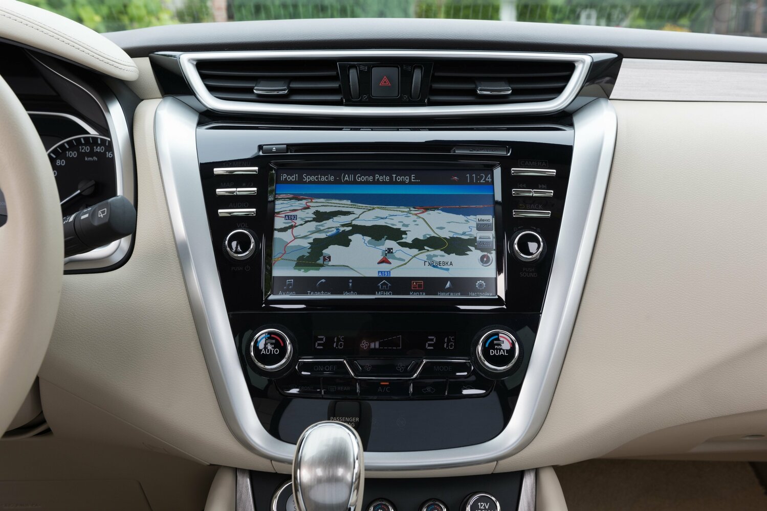 Nissan Murano III (Z52), 2014, фото 13