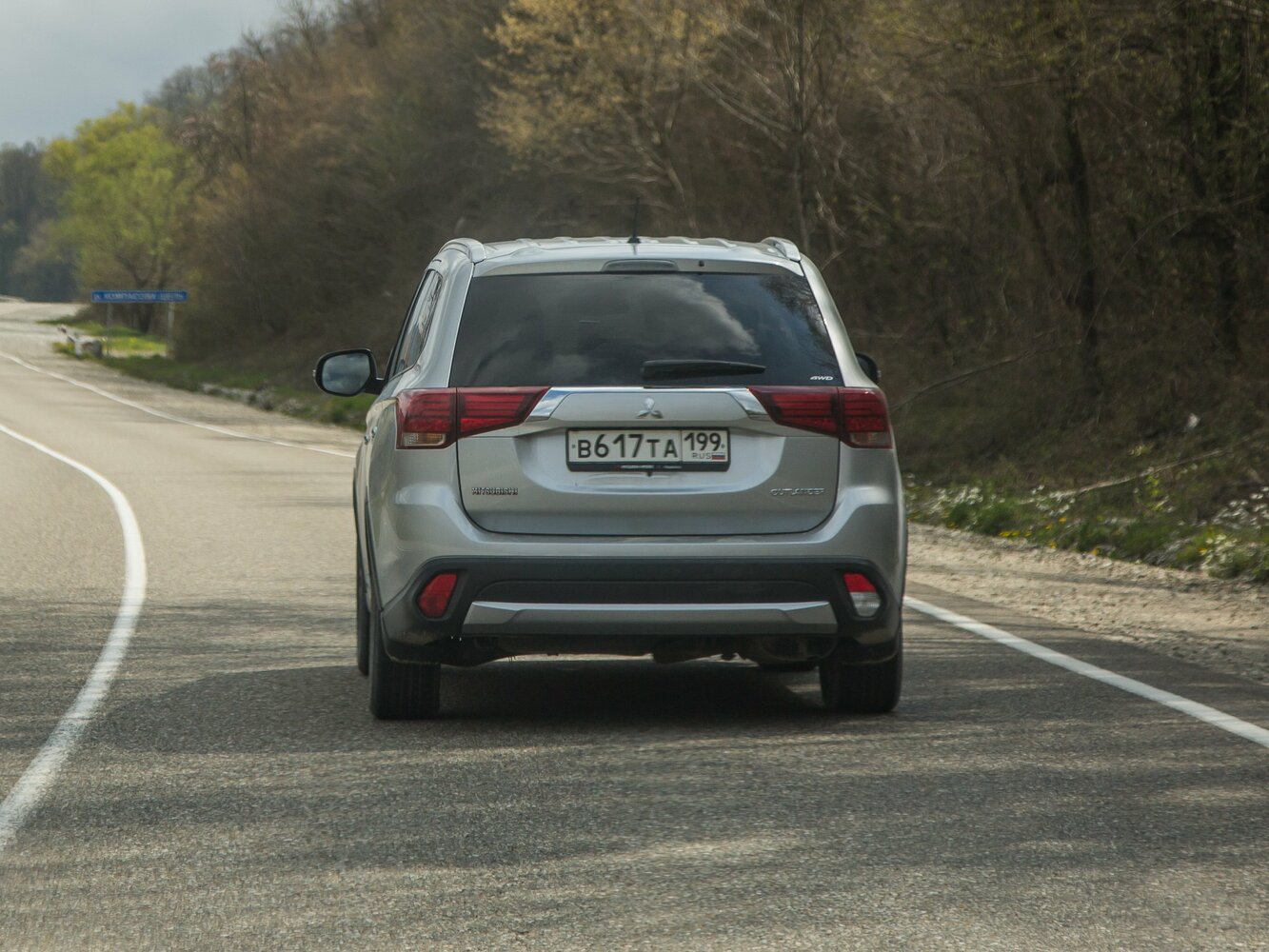 Mitsubishi Outlander III Рестайлинг 2, 2016, фото 14