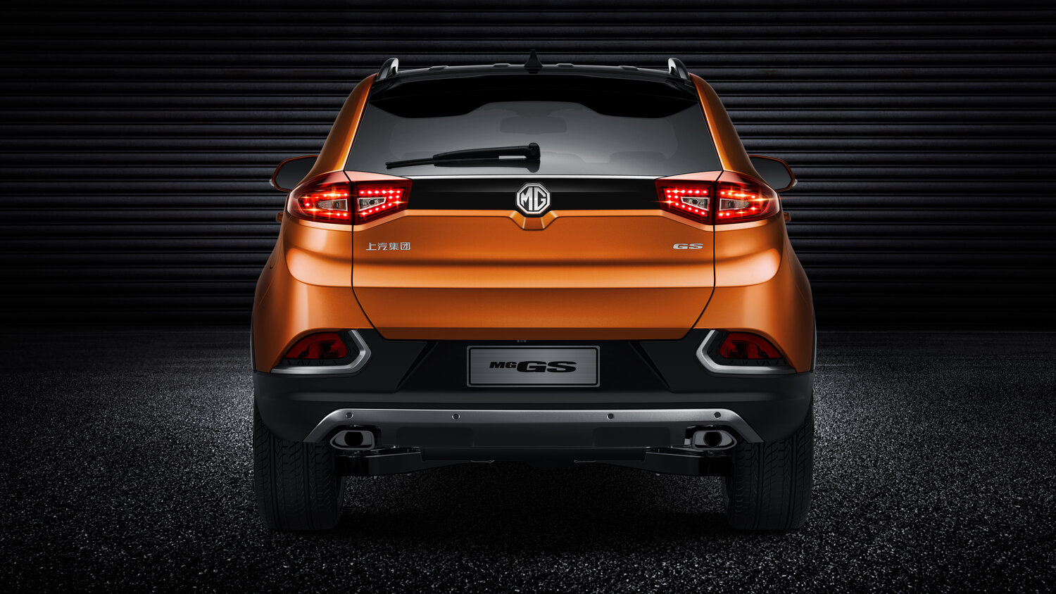 MG GS I, 2015, фото 9