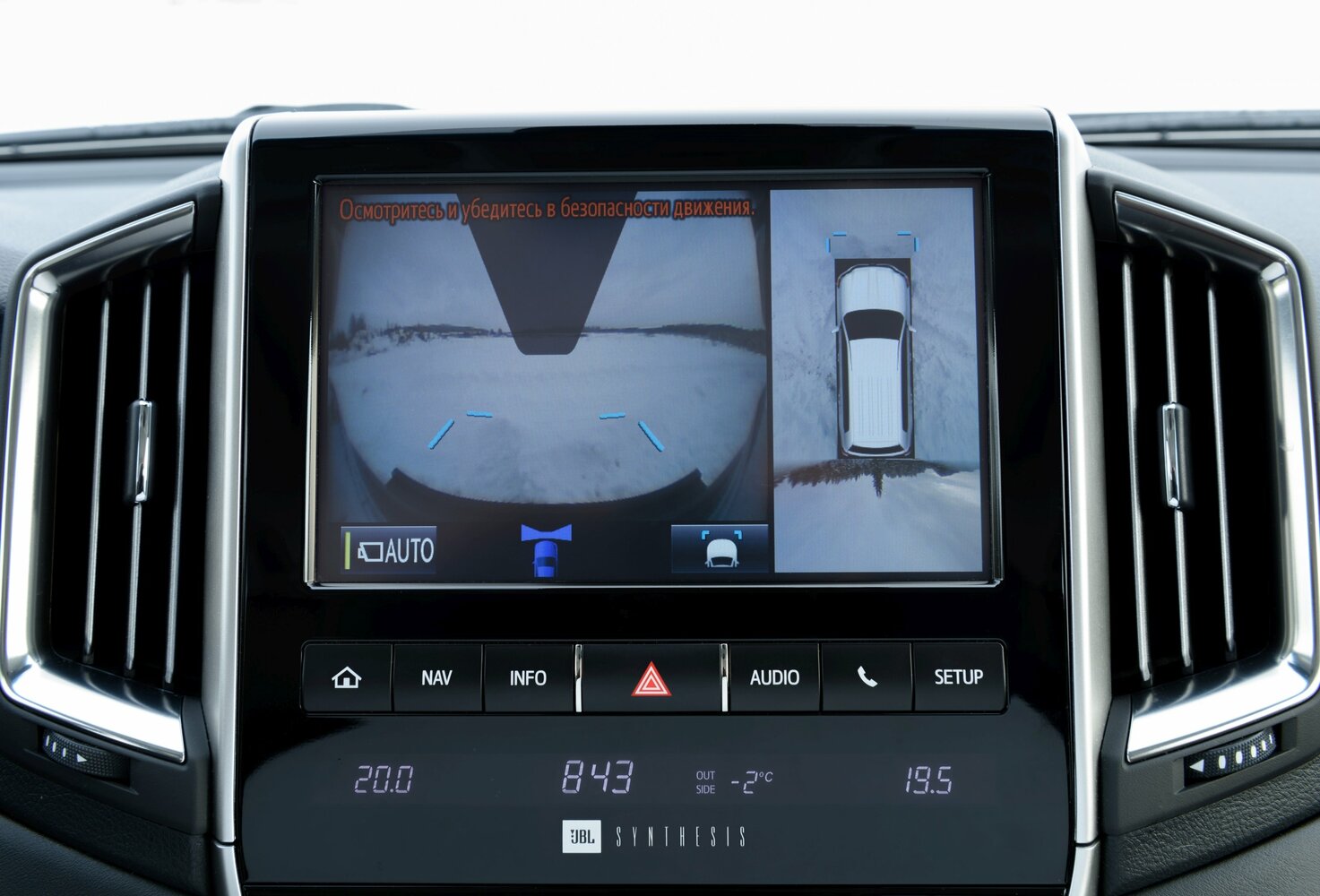 Toyota Land Cruiser 200 Series Рестайлинг 2, 2015, фото 4
