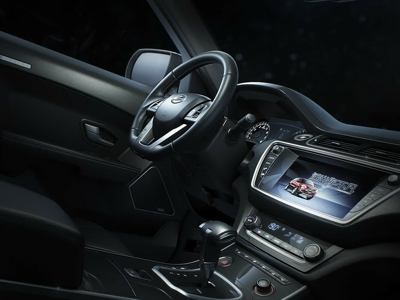 Landwind X7, 2018, фото 9