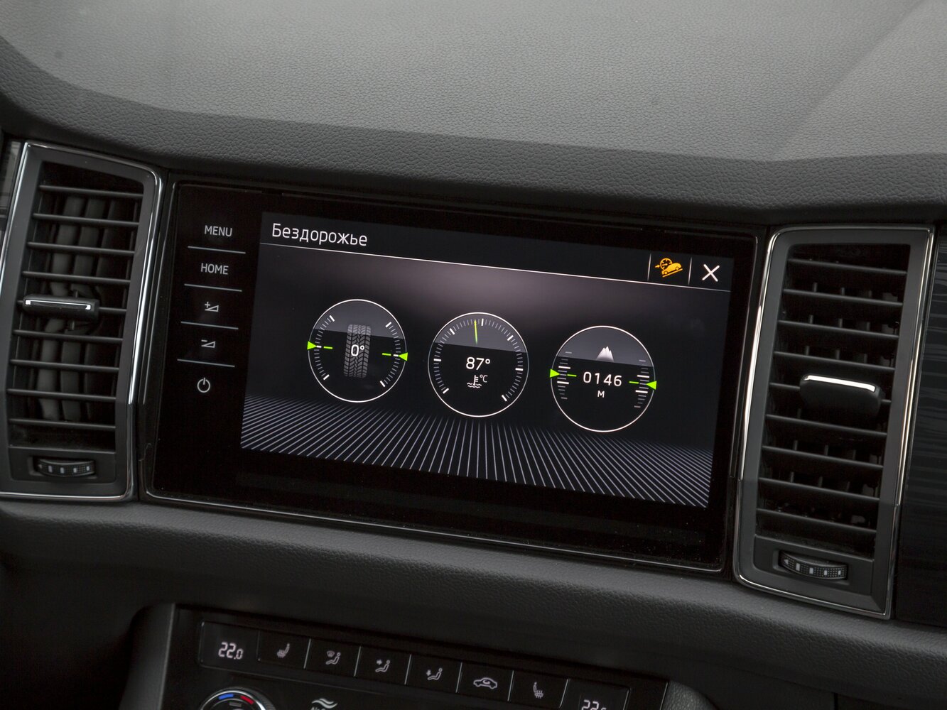 Skoda Kodiaq I, 2020, фото 9
