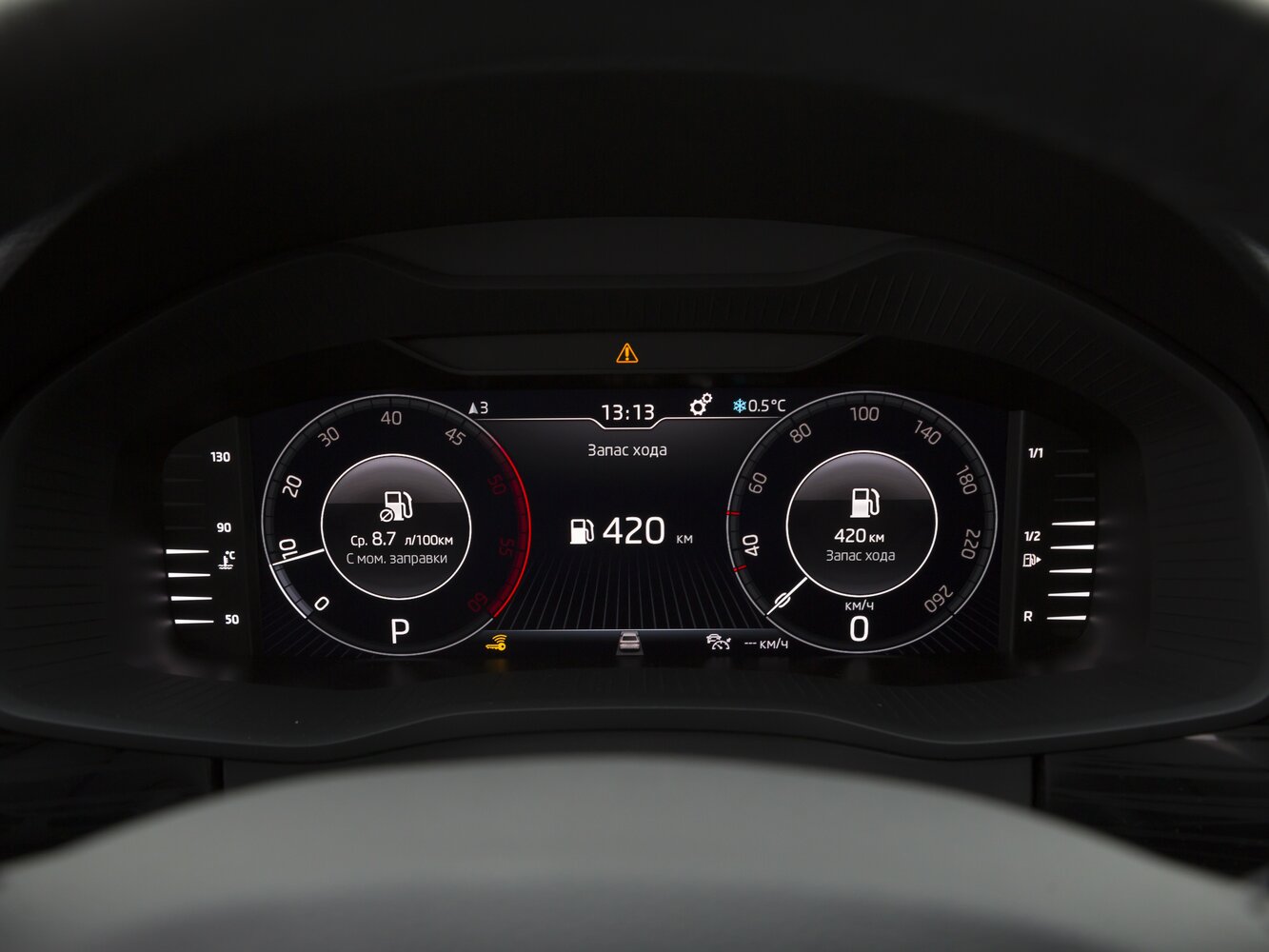 Skoda Kodiaq I, 2020, фото 32