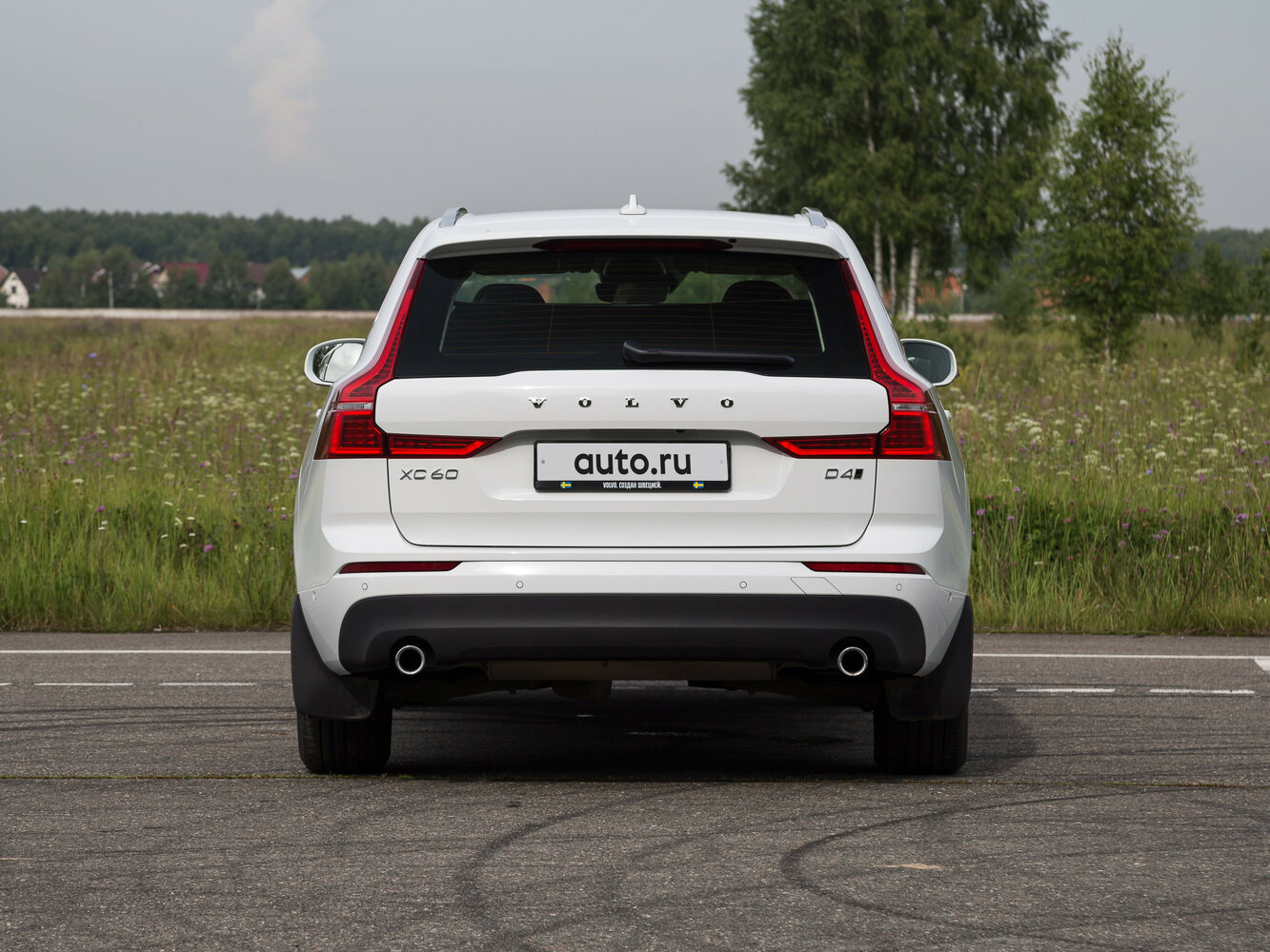 Volvo XC60 II, 2020, фото 17