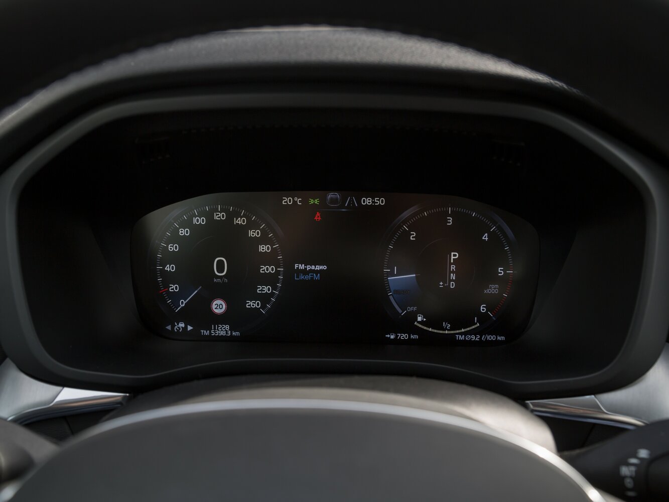 Volvo XC60 II, 2020, фото 34