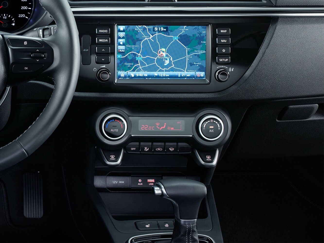 Kia Rio IV, 2020, фото 10