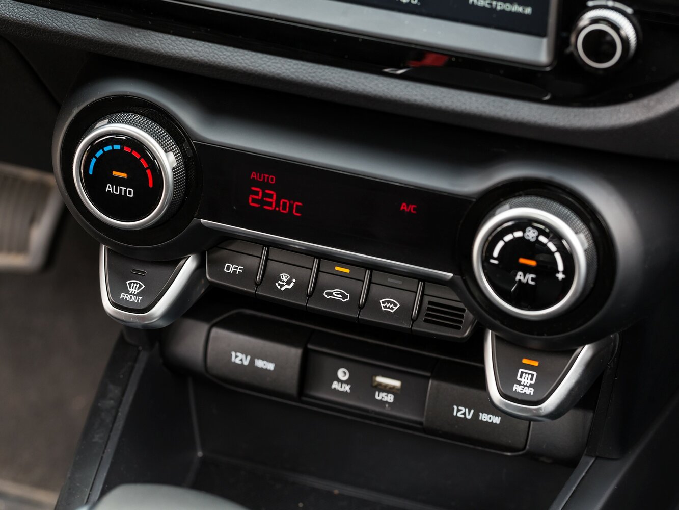 Kia Rio IV, 2020, фото 16