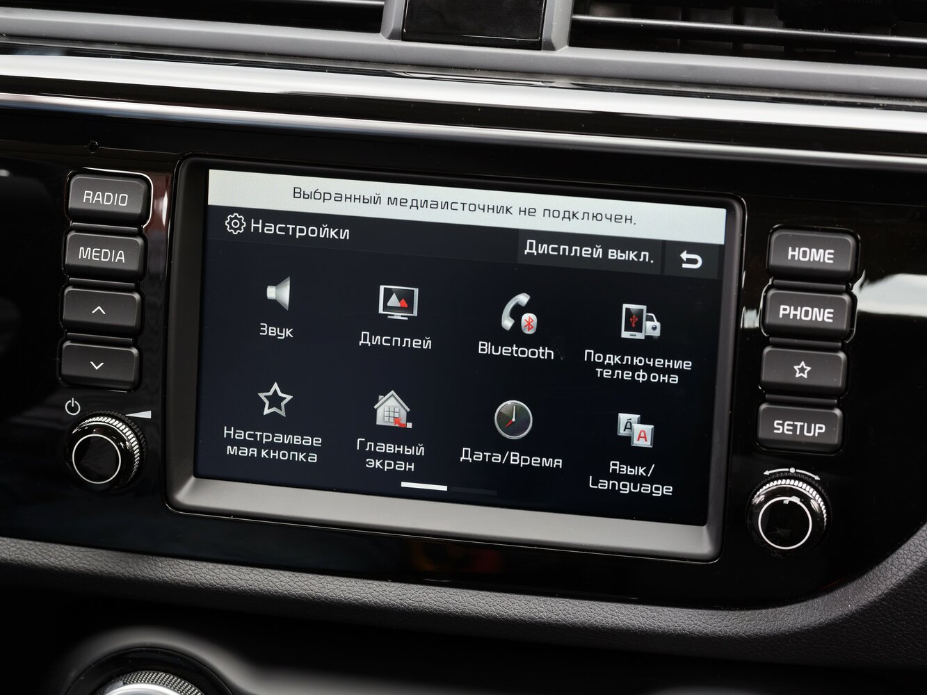Kia Rio IV, 2020, фото 17