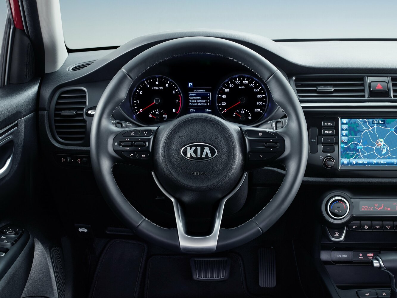 Kia Rio IV, 2020, фото 32