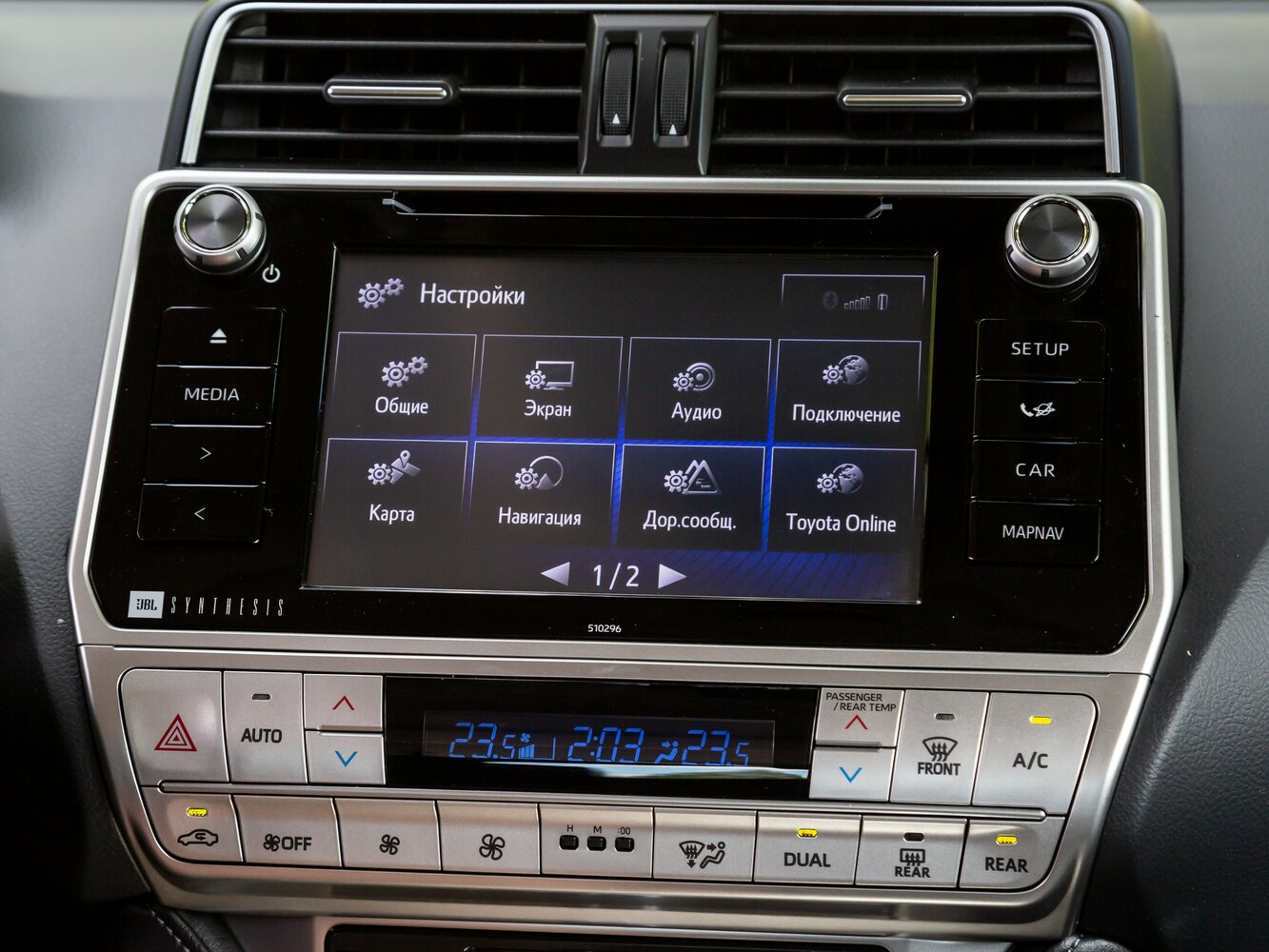 Toyota Land Cruiser Prado 150 Series Рестайлинг 2, 2020, фото 20