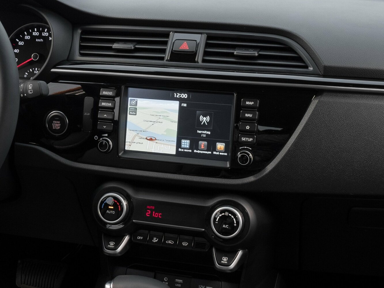 Kia Rio IV, 2019, фото 12