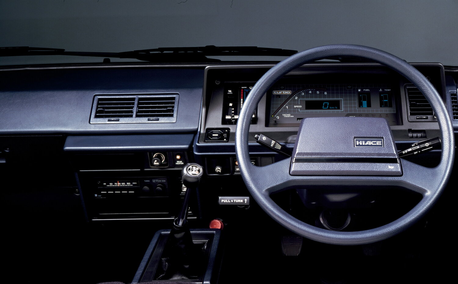 Toyota HiAce H50 H60 H70, 1987, фото 3