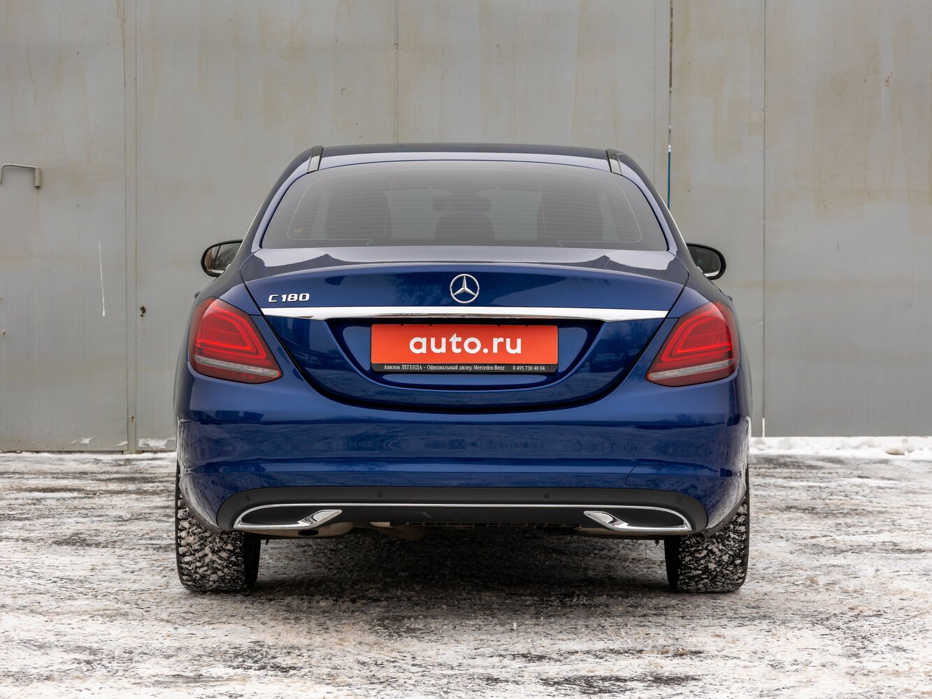 Mercedes-Benz C-Класс IV (W205) Рестайлинг, 2019, фото 10