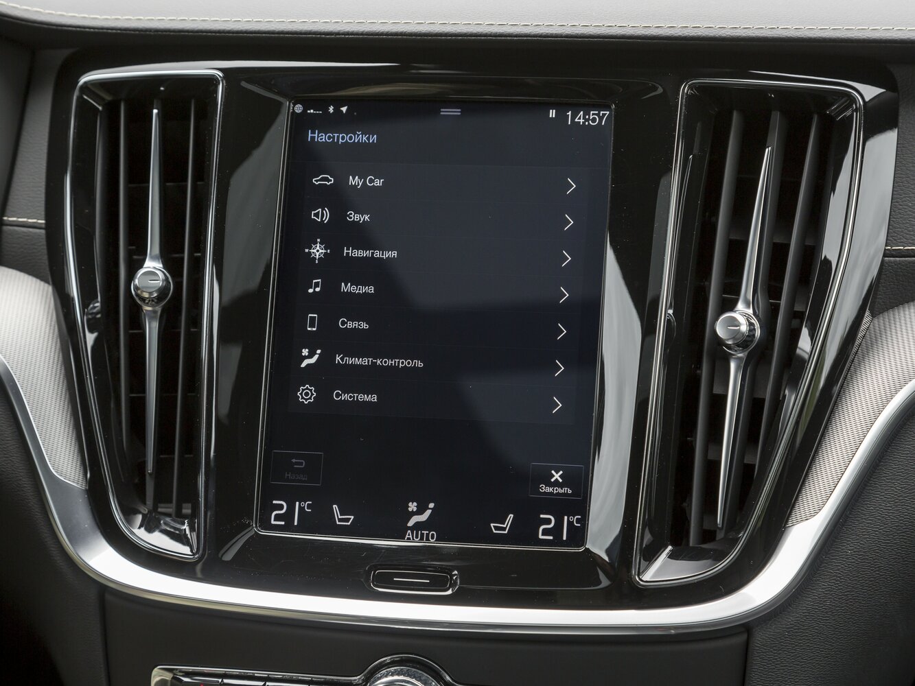 Volvo S60 III, 2022, фото 11