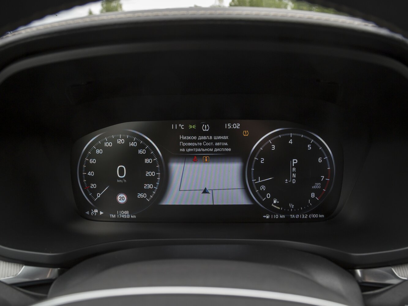 Volvo S60 III, 2022, фото 27