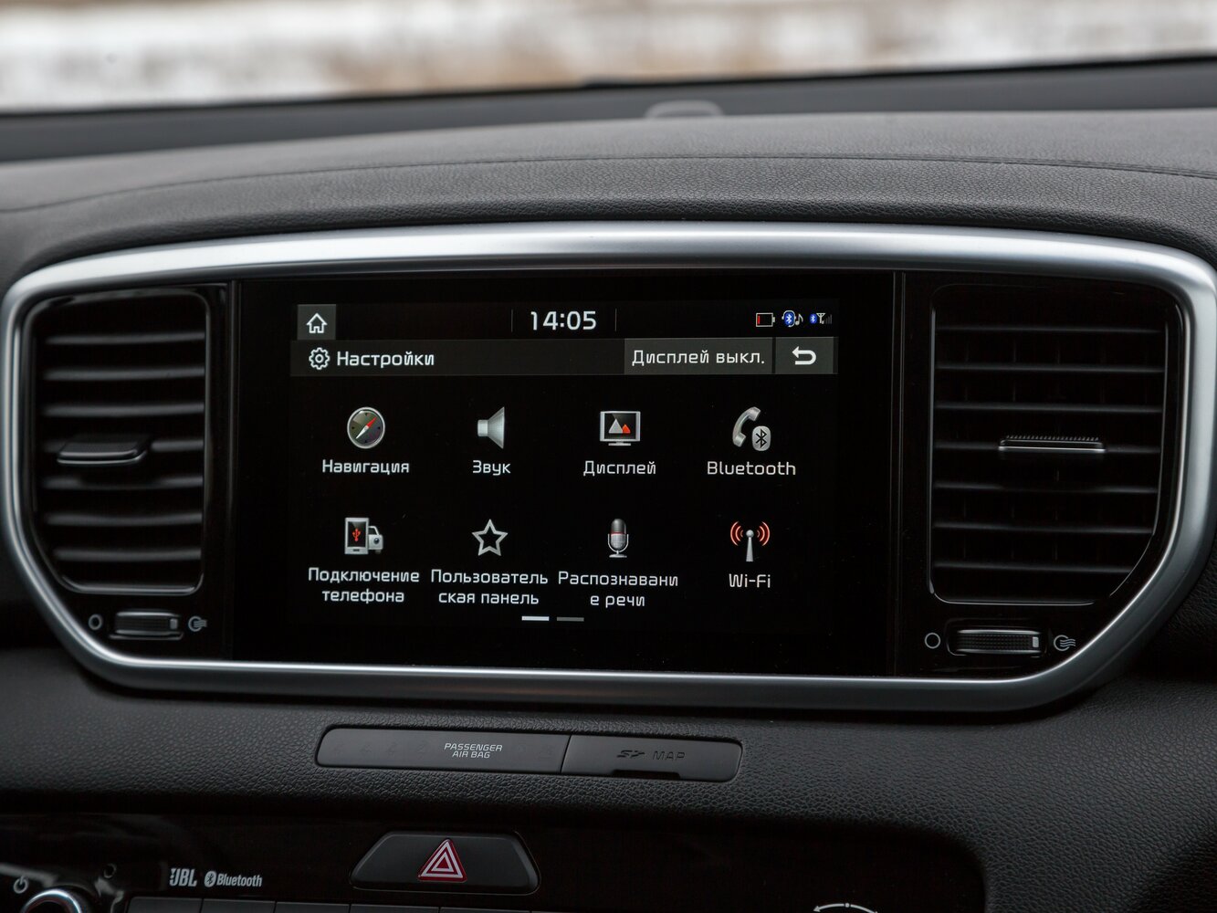 Kia Sportage IV Рестайлинг, 2020, фото 10