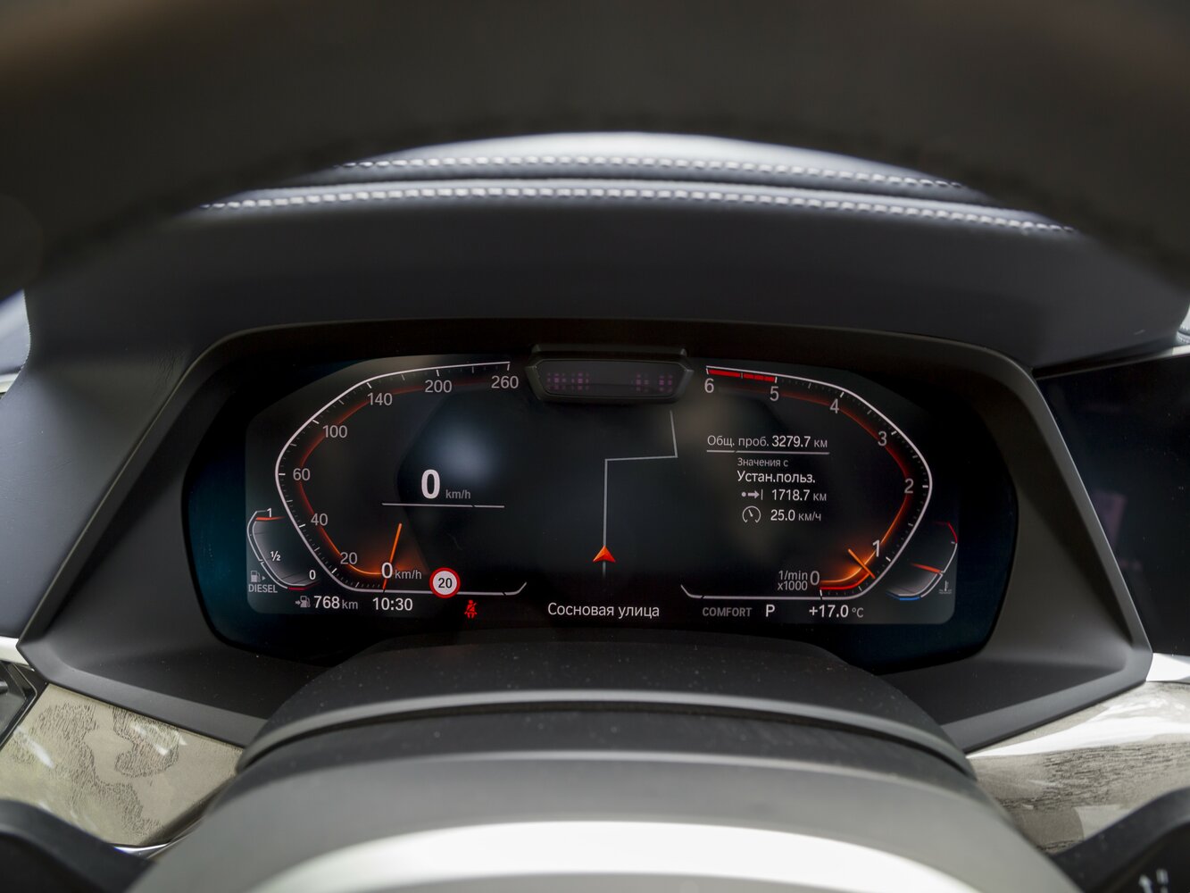 BMW X7 I (G07), 2020, фото 8