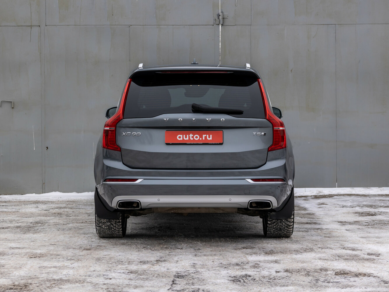 Volvo XC90 II Рестайлинг 1, 2021, фото 13