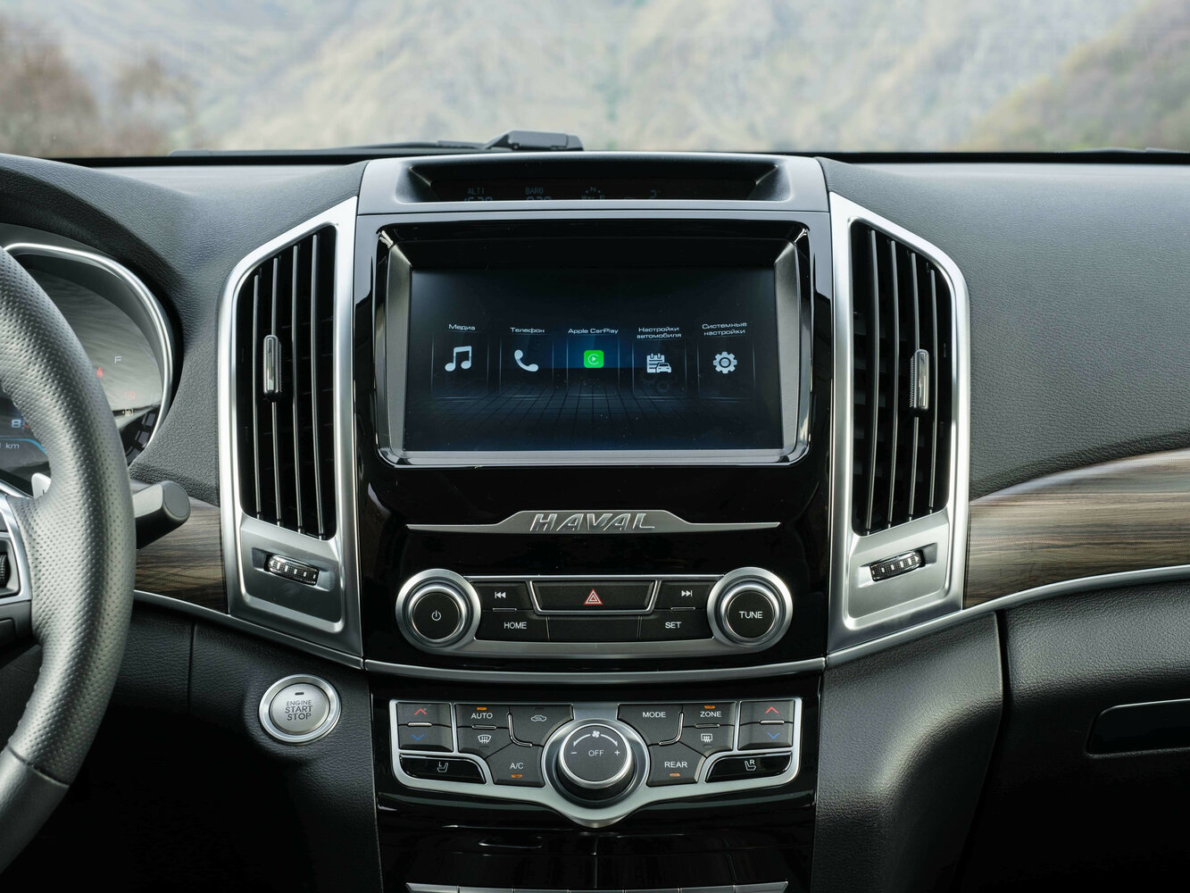 Haval H9 I Рестайлинг, 2020, фото 29