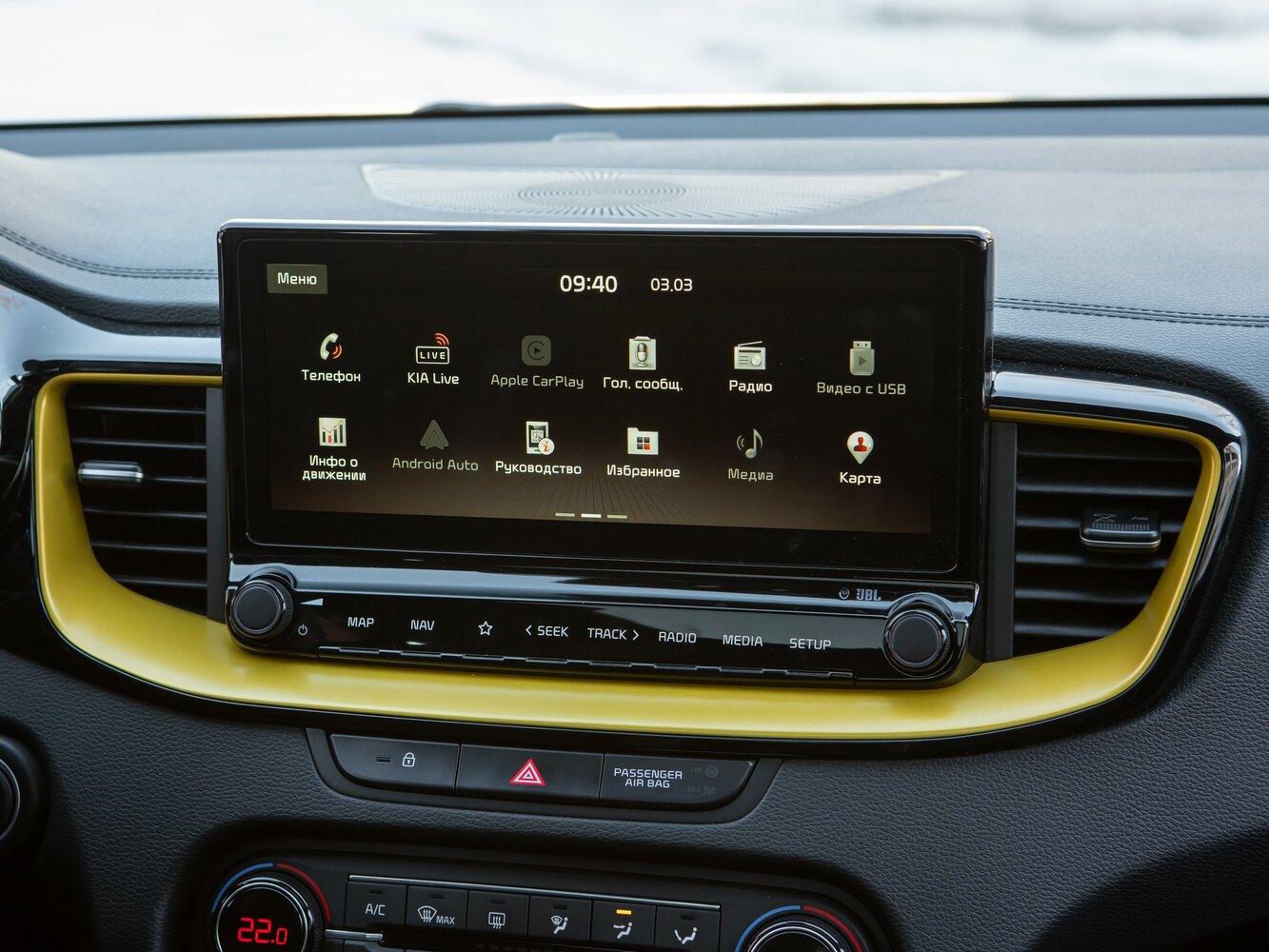 Kia XCeed I, 2022, фото 12