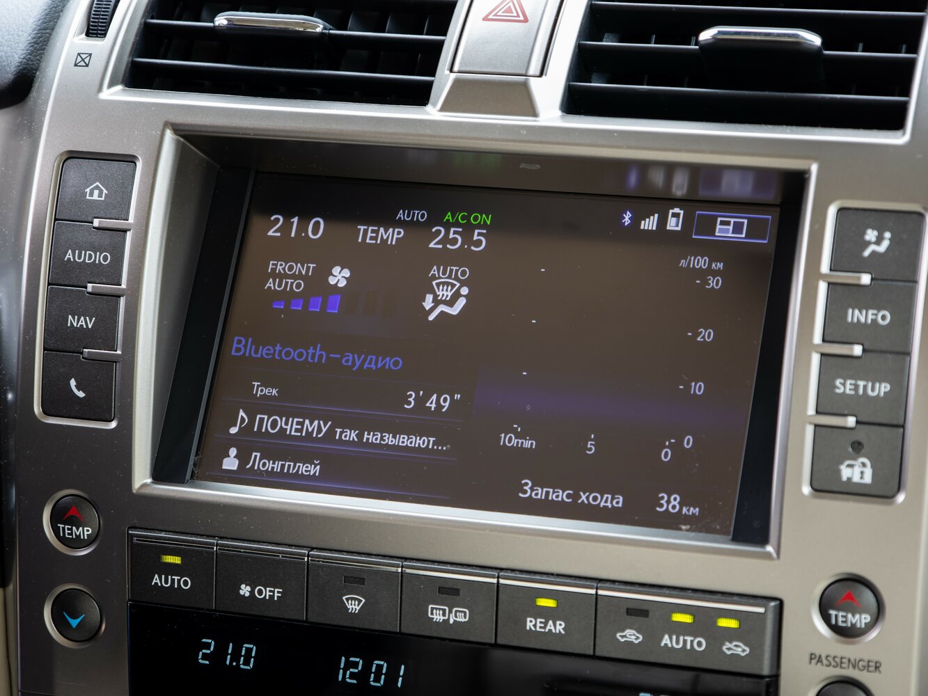 Lexus GX II Рестайлинг 2, 2023, фото 34
