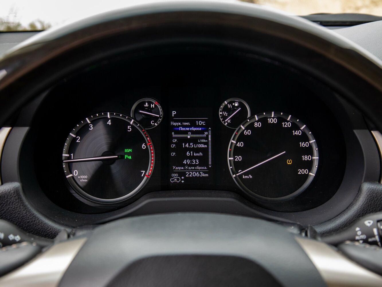 Lexus GX II Рестайлинг 2, 2023, фото 26