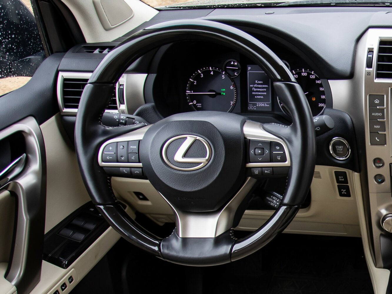 Lexus GX II Рестайлинг 2, 2023, фото 25