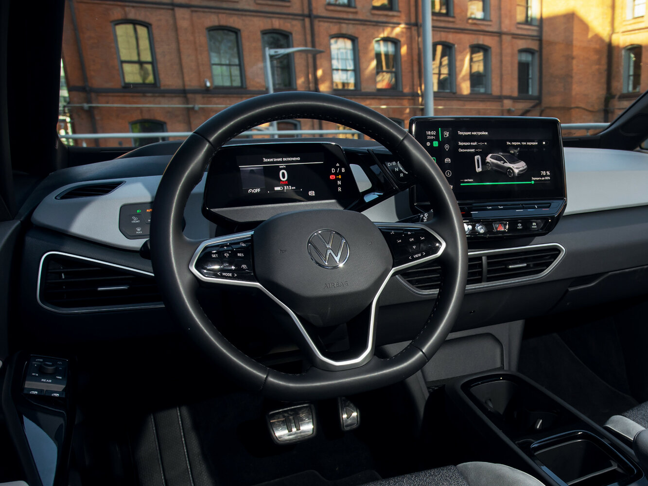 Volkswagen ID.3 I, 2021, фото 3