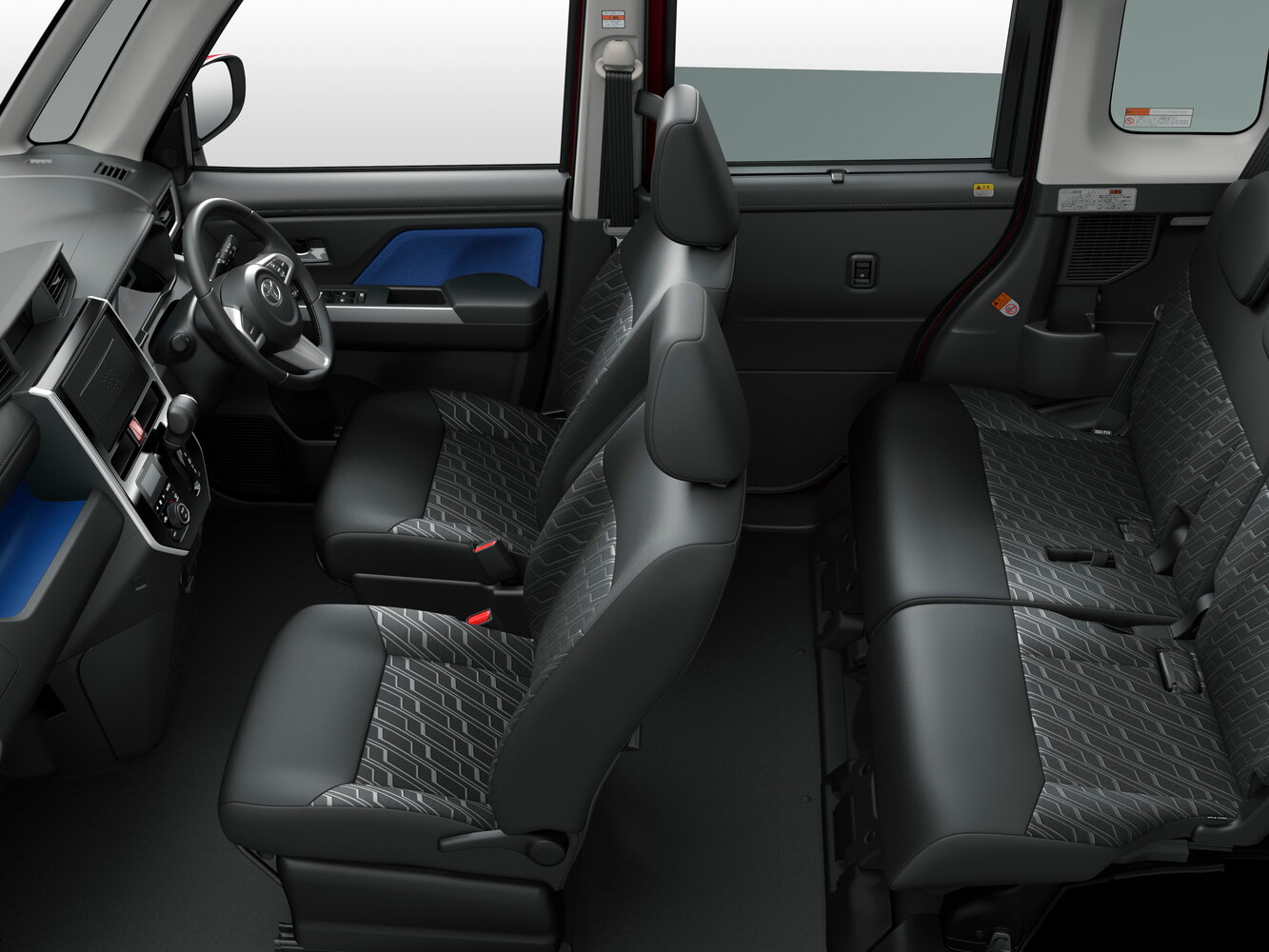 Toyota Tank I, 2020, фото 4