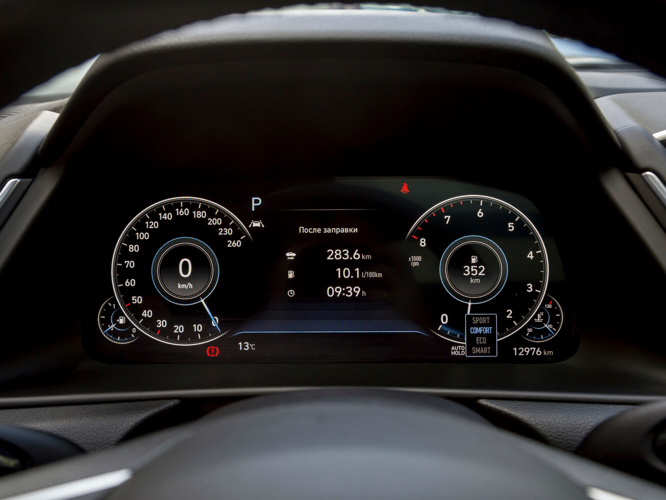 Hyundai Sonata VIII (DN8), 2019, фото 4