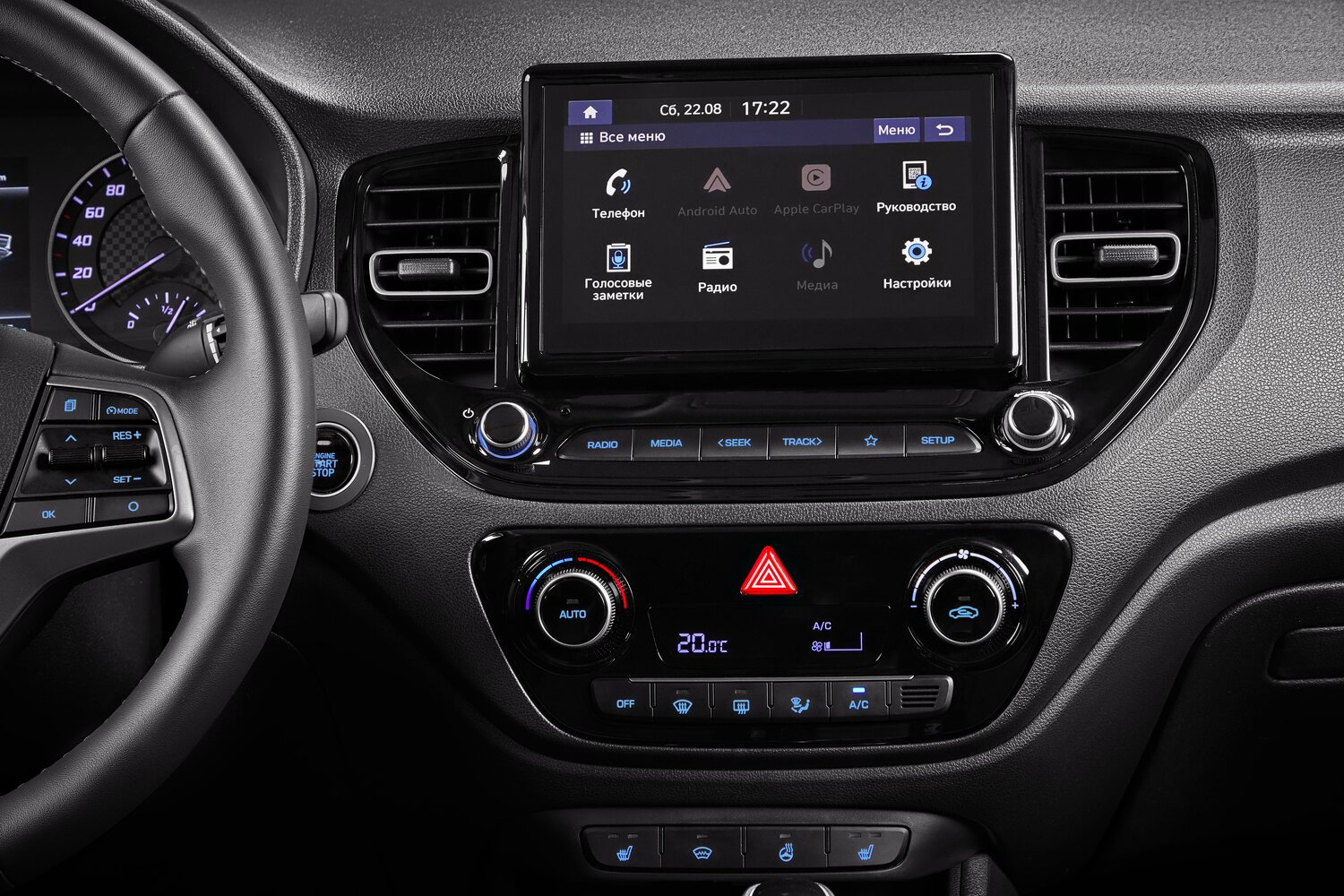 Hyundai Solaris II Рестайлинг, 2021, фото 11