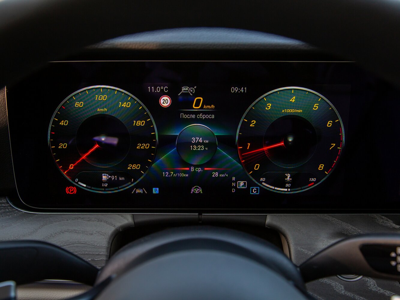 Mercedes-Benz E-Класс V (W213, S213, C238) Рестайлинг, 2023, фото 20