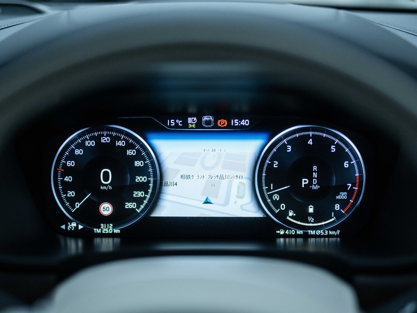 Volvo V90 II Рестайлинг, 2022, фото 14
