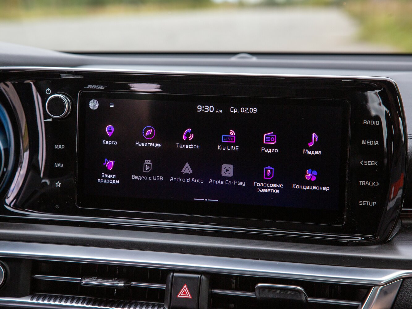 Kia K5 III, 2019, фото 8