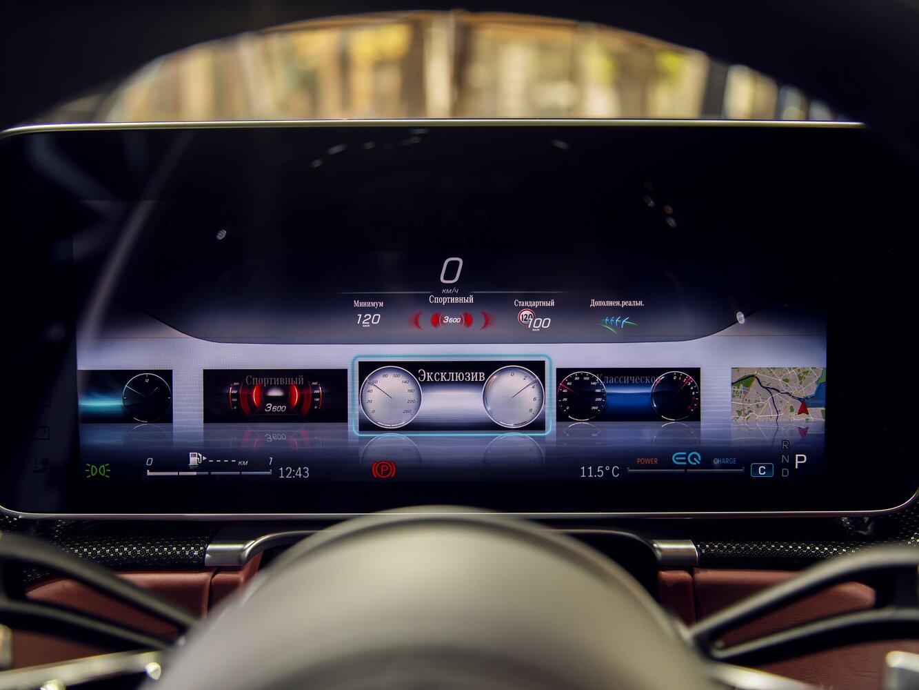 Mercedes-Benz S-Класс VII (W223), 2025, фото 24
