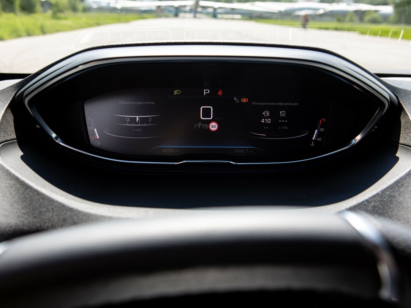 Peugeot 5008 II Рестайлинг, 2022, фото 5