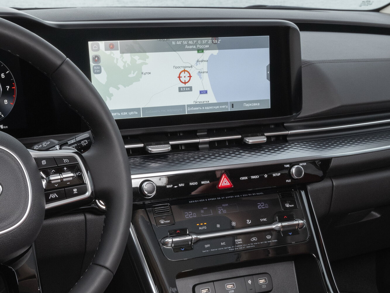 Kia Carnival IV, 2021, фото 33