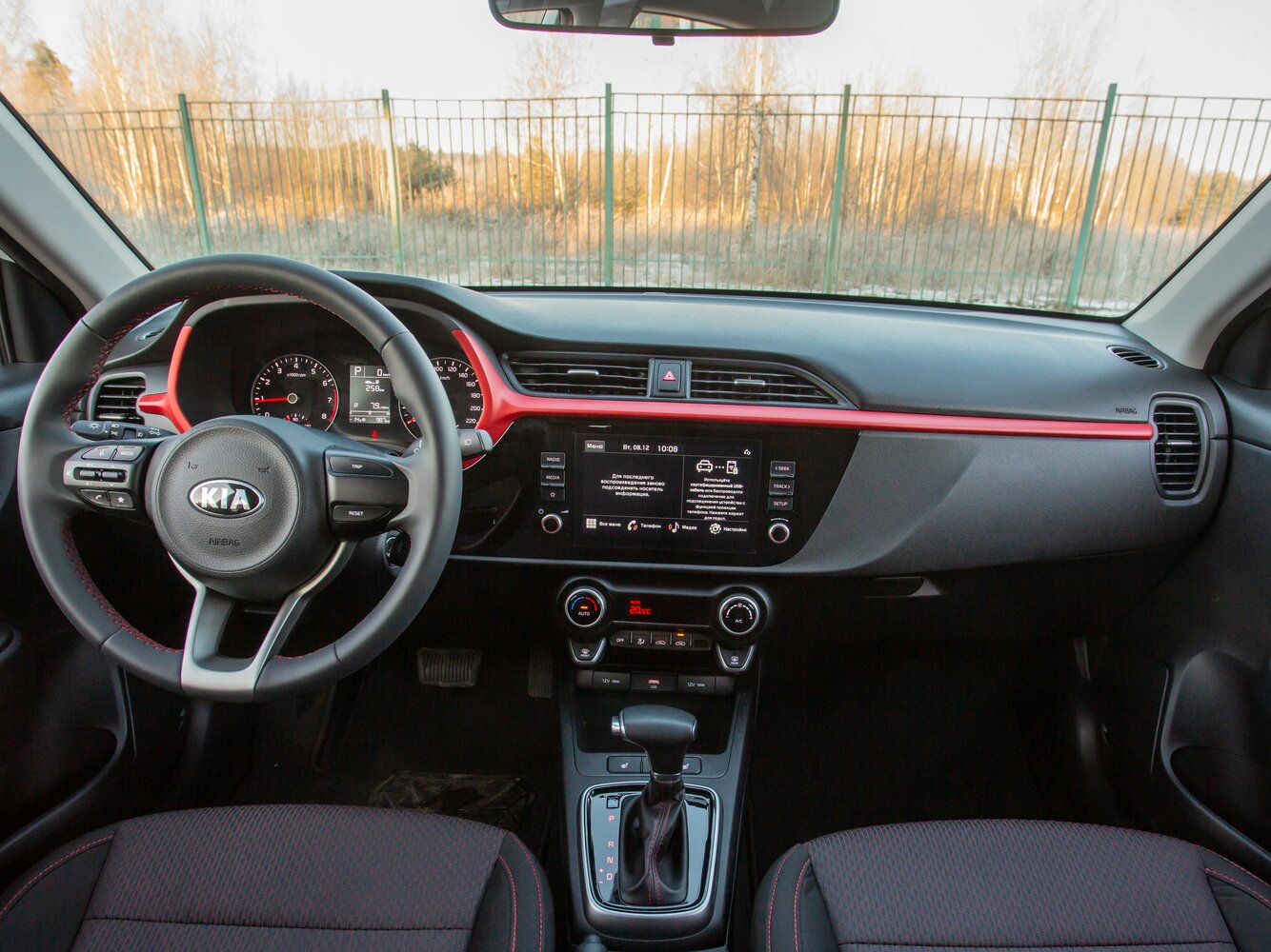 Kia Rio IV Рестайлинг, 2021, фото 9