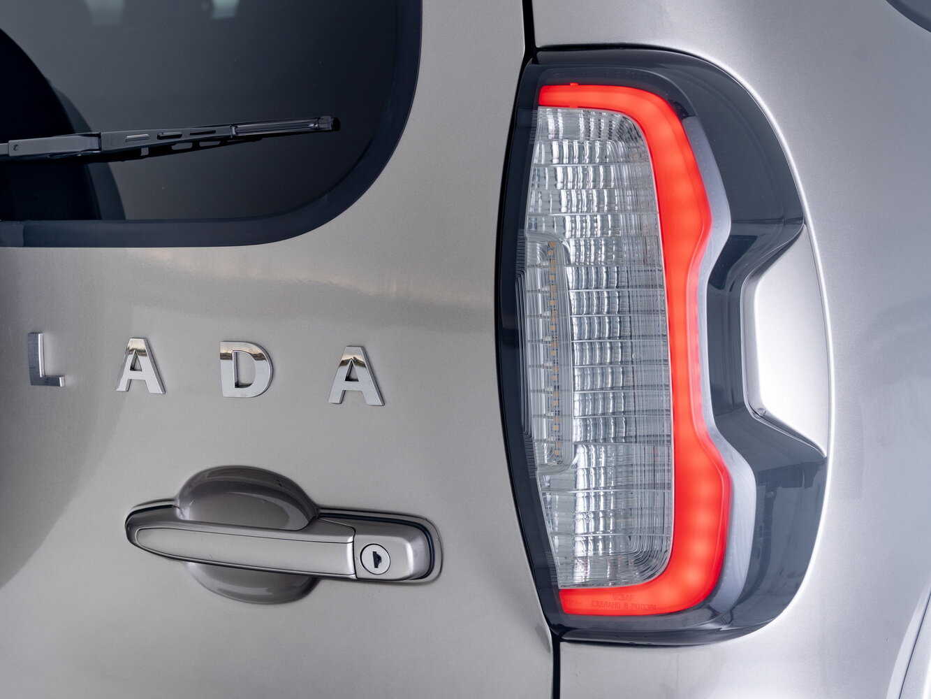 Lada (ВАЗ) Niva Travel I, 2021, фото 19