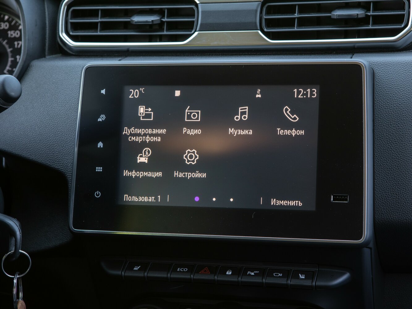 Renault Duster II, 2022, фото 36