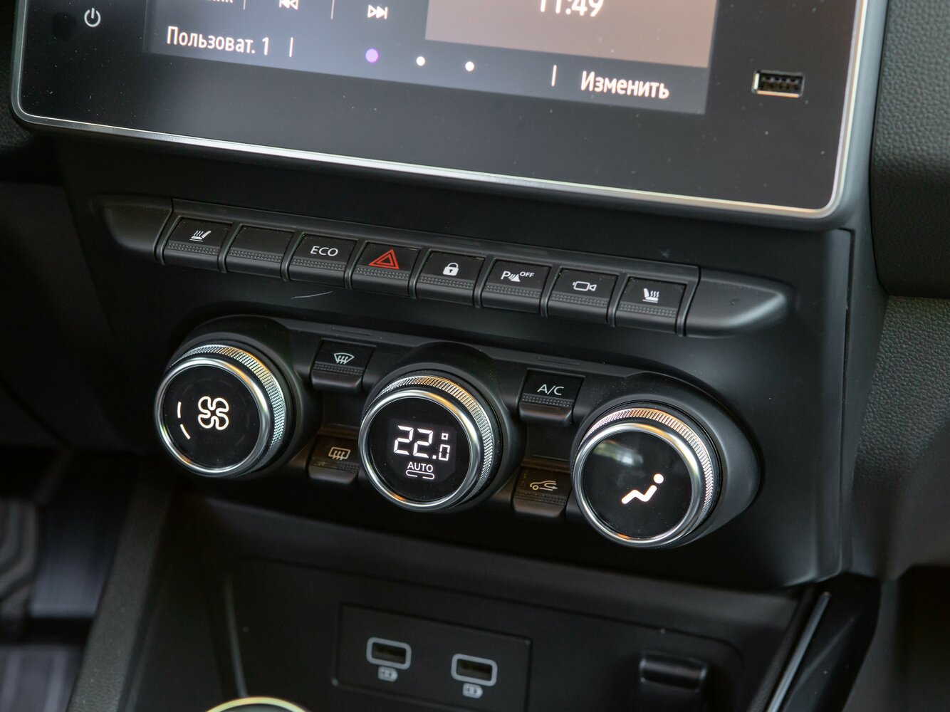 Renault Duster II, 2022, фото 33