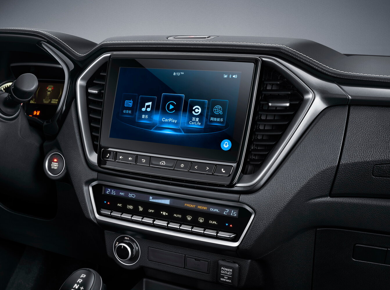 Isuzu D-Max III, 2020, фото 10